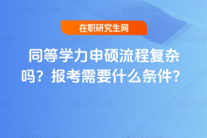 ͬȌW(xu)T̏(f)s᣿Ҫʲôl