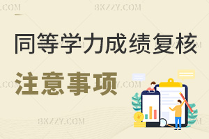 ͬȌWɿͺעЩYLrgܳ