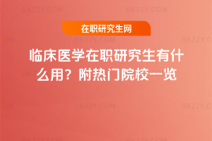 RtWоʲôãTԺУһ[