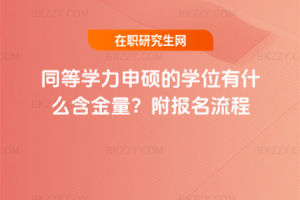 ͬȌW(xu)TČW(xu)λʲô