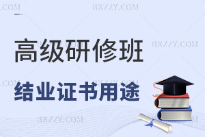 ߼ްY(ji)I(y)C;ЩʲôИI(y)J(rn)ɶȸߣ