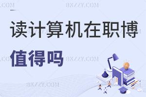 ˆTxӋ(j)C(j)ƌW(xu)cg(sh)ʿֵÆᣬ͘I(y)ҹ᣿