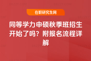 ͬȌW(xu)T＾_ʼˆ᣿Ԕ