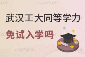 h̴W(xu)ͬȌW(xu)TԇW(xu)ᣬ͘I(y)ǰΣ