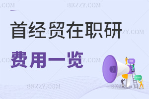 2025׶Q״WоMһ[F;϶UM