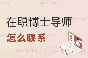 2025(bo)ʿ(do)ô(lin)ϵЩҪע(xing)