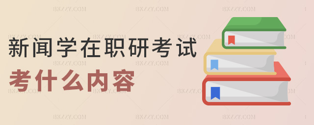 W(xu)пԇʲô(ni)