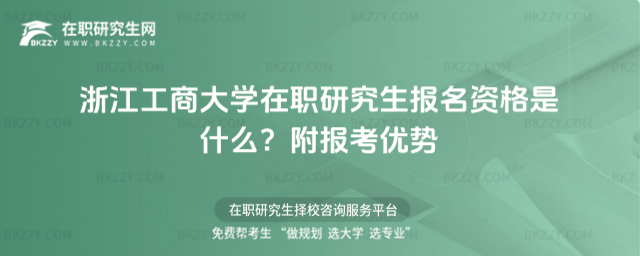 㽭̴W(xu)о(bo)Yʲô