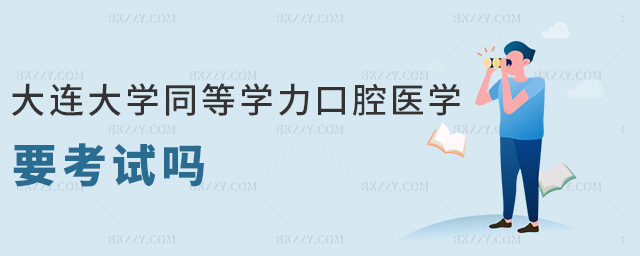 BW(xu)ͬȌW(xu)ǻt(y)W(xu)Ҫԇ