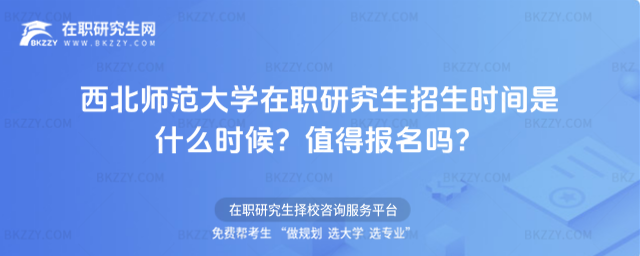 W(xu)оr(sh)gʲôr(sh)