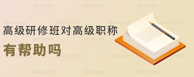 ߼(j)ް(du)߼(j)(chng)Ў