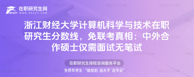 㽭ؔWӋCƌWcgо֔