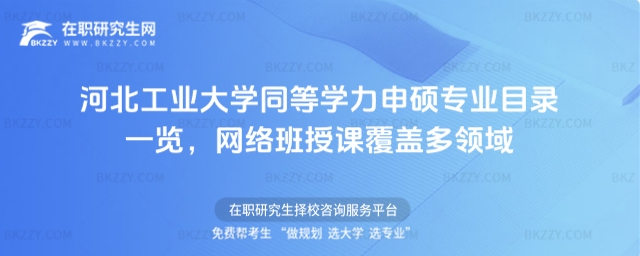 ӱI(y)W(xu)ͬȌW(xu)TI(y)Ŀһ[