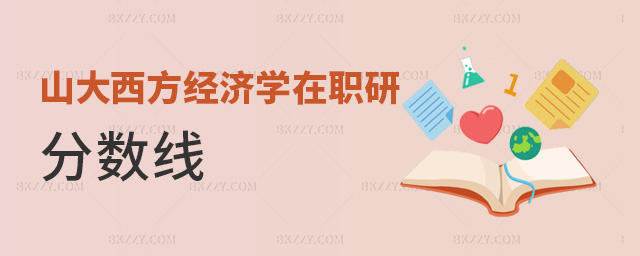 ɽ(jng)(j)W(xu)з?jn)?sh)