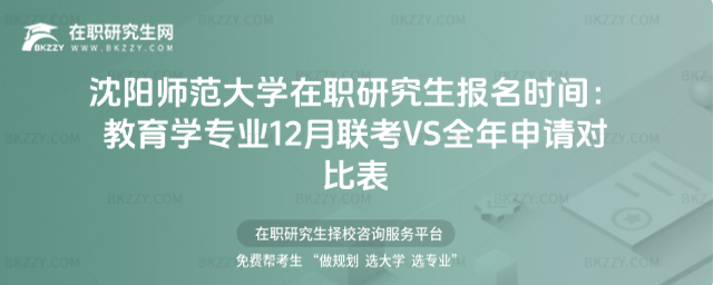 (yng)W(xu)о(bo)r(sh)g