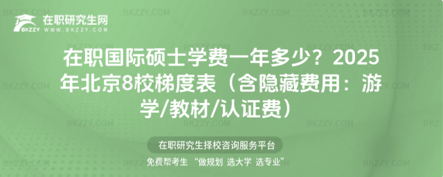 (gu)HTʿW(xu)M(fi)һ٣