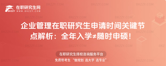 I(y)оՈ(qng)r(sh)g