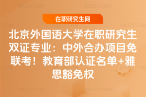 (gu)Z(y)W(xu)оpC(zhun)I(y)k(xing)Ŀ(lin)J(rn)C+˼(qun)