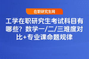 W(xu)оԇĿЩ(sh)W(xu)һ//yȌ(du)+I(y)n}Ҏ(gu)