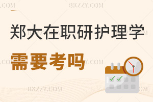 ݴW(xu)оo(h)W(xu)Ҫᣬc(din)鿴𰸣