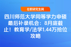 ĴWͬȌWTa䛙C8µ׽ֹW/W1.44fλ