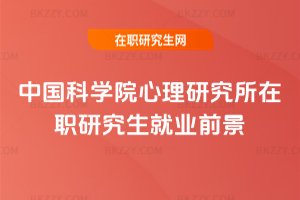 ЇƌW(xu)Ժоо͘I(y)ǰ