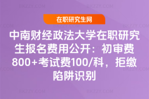 ؔWоMù_M800+ԇM100/ƣURe