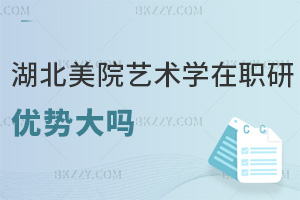 g(sh)W(xu)Ժˇg(sh)W(xu)о(yu)(sh)ᣬc(din)_(ki)˽⣡