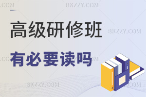 ߼ްбҪxᣬ걾@ЩԺУҲe^