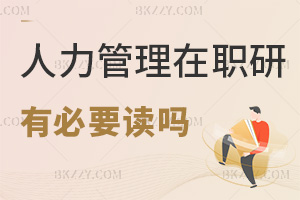 YԴобҪxᣬc(din)鿴TԺУ