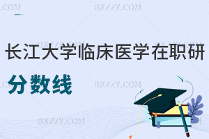 2025L(zhng)W(xu)Rt(y)W(xu)о?jn)?sh)Ƕٷ֣һԔ(x)f(shu)