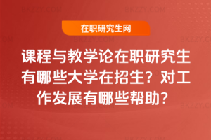 nčW(xu)ՓоЩW(xu)(du)l(f)չЩ