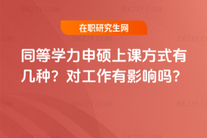 ͬȌWTnʽЎ׷NӰ푆᣿