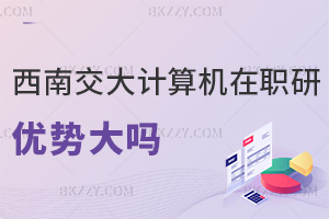 ϽͨWӋCƌWcgоݴs鿴