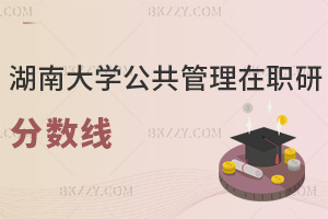 2025ϴWо֔wǶ60־ͨ^ԇ