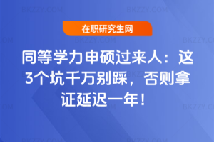 ͬȌWT^ˣ@3ǧfeȣtCtһ꣡