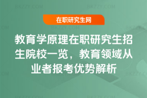 W(xu)ԭоԺУһ[I(lng)ĘI(y)߈(bo)(yu)(sh)