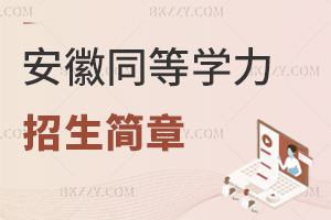 ͬȌWTһ[@ЩԺУҪ؄ePע