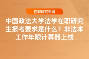 Ї(gu)W(xu)W(xu)о(bo)ҪʲôǷӋ(j)Ͼ