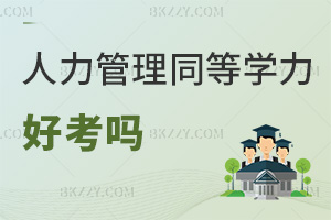 YԴͬȌWTÿᣬ60־ͨ^