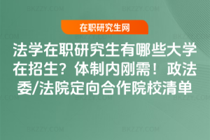 WоЩWwƃȄ裡ί/ԺԺУ