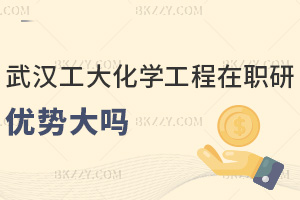 h̴W(xu)W(xu)о(yu)(sh)ᣬW(xu)T(bo)ǰһҪ