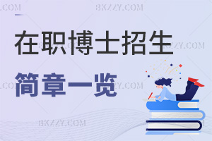 2025ʿ(jin)һ[ѽ(jng)ˣ(bo)ҪץoC(j)(hu)ˣ