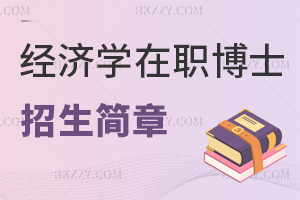 2025꽛Wʿһ[c鿴Ԕݣ