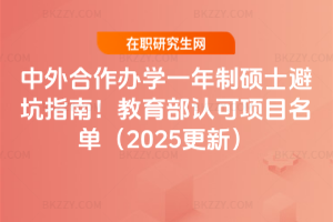 kWһƴTʿָܿϣJĿΣ2025£