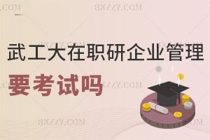 2025h̴W(xu)оI(y)ҪԇᣬһĽ