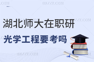 W(xu)оW(xu)Ҫᣬȫ˽!