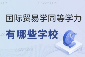 7ЩWУЇHQ׌WͬȌWT@ЩlͿԈˣ