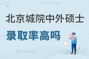 ЌWԺkWTʿȡʸ߆걾ȫ˽⣡