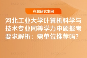 ӱIWӋCƌWcgIͬȌWTҪλ]